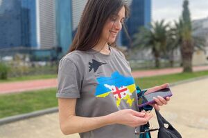 Украинку оштрафовали за "неподчинение законному требованию полиции"