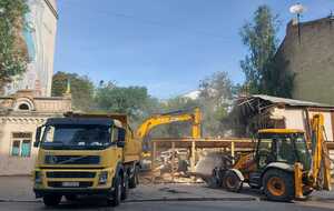 Усадьбу снесли 10 августа