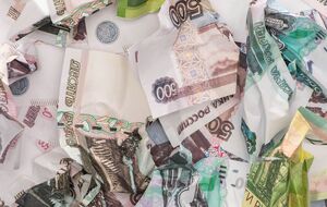 Курс рубля ухудшился