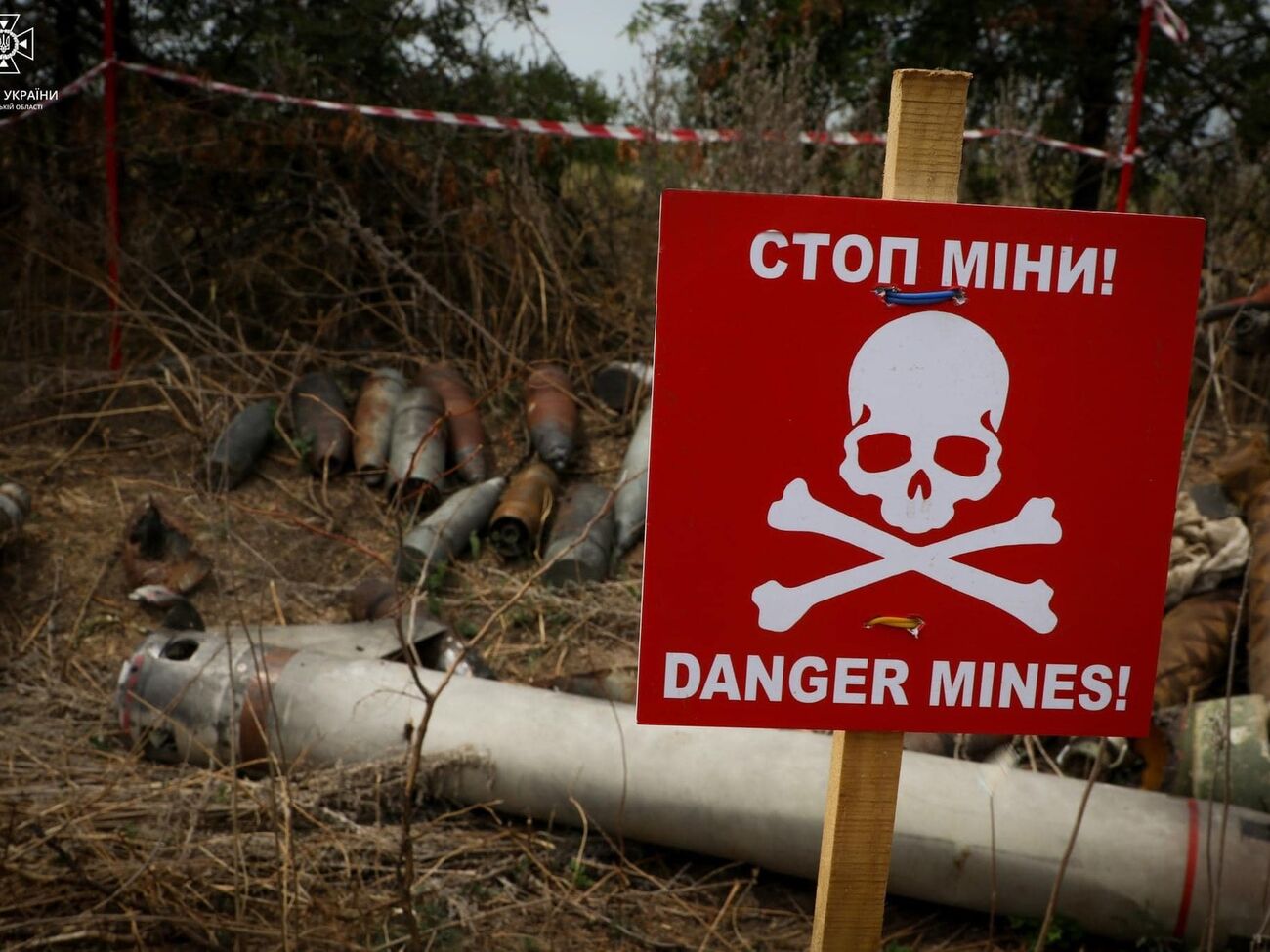 Постраждалий залишився без ступні, зазначили в ДСНС