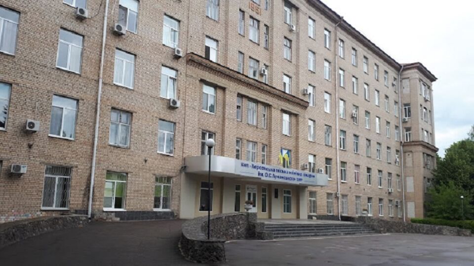 Клочко: Прощаюсь с коллегами по несчастью в больнице Днепровского района и перемещаюсь в новую больницу