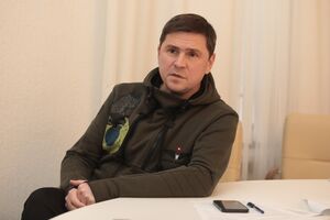 Подоляк: Украина сделает все необходимые выводы и выберет оптимальный ответ
