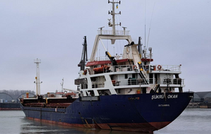 Судно Şükrü Okan направлялось в Измаил из Турции