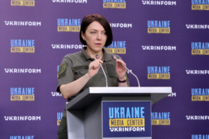 Маляр подвела итоги недели боевых действий (7–13 августа)