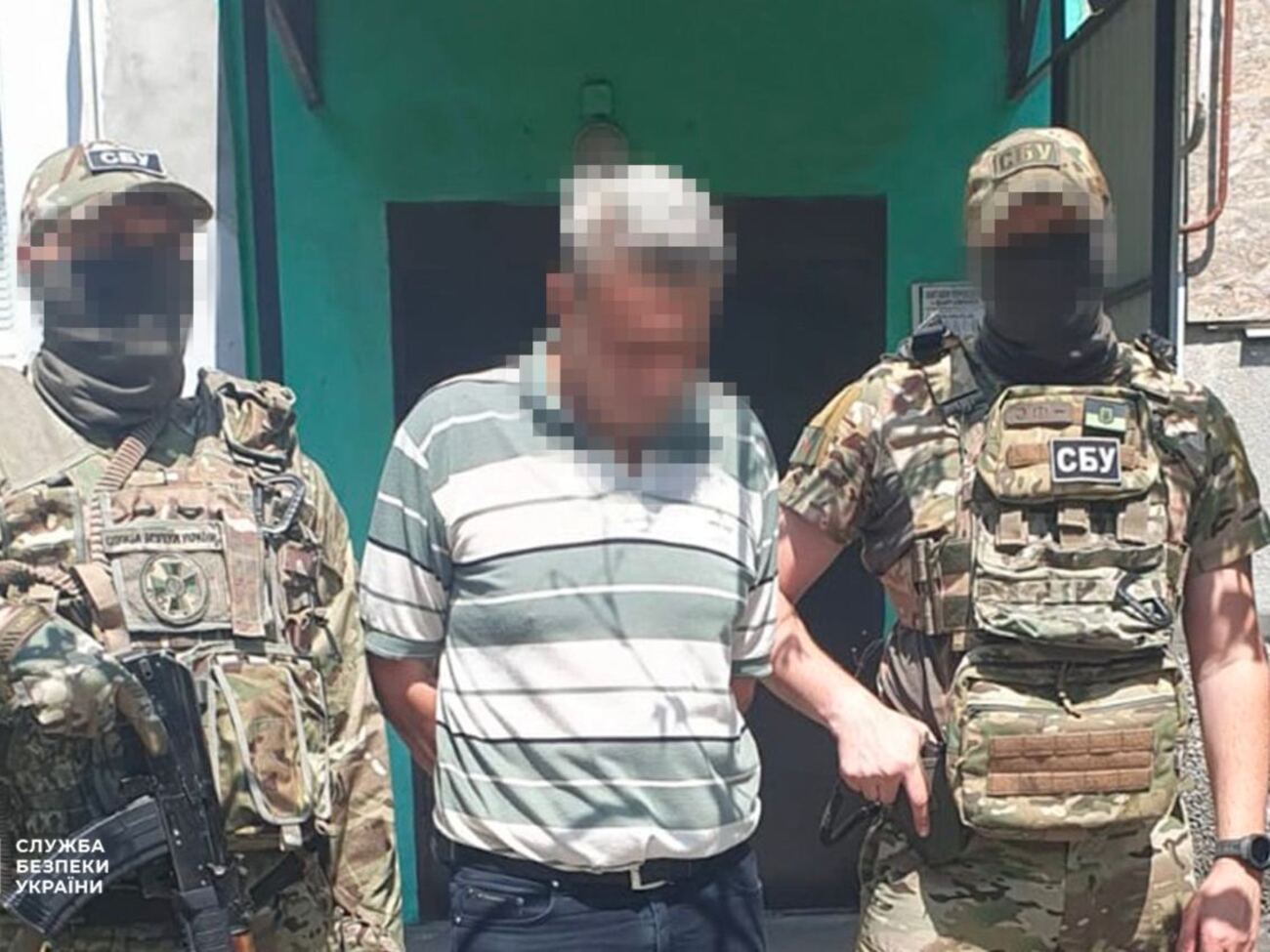 Сотрудники СБУ задержали подозреваемого "на горячем", когда он осуществлял доразведку местности