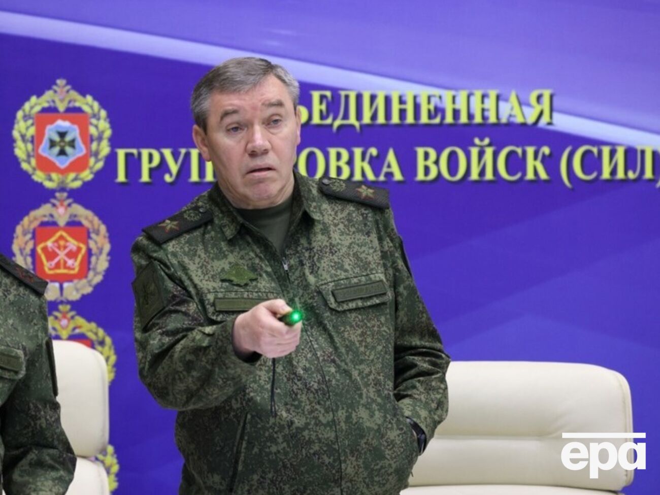 Герасимов чувствует угрозу своему положению, считают в украинской разведке