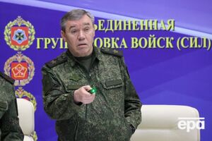 Герасимов відчуває загрозу своєму становищу, вважають в українській розвідці