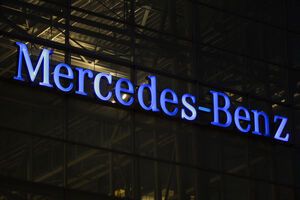 Mercedes-Benz отключил российских дилеров от систем, с помощью которых проводится техобслуживание