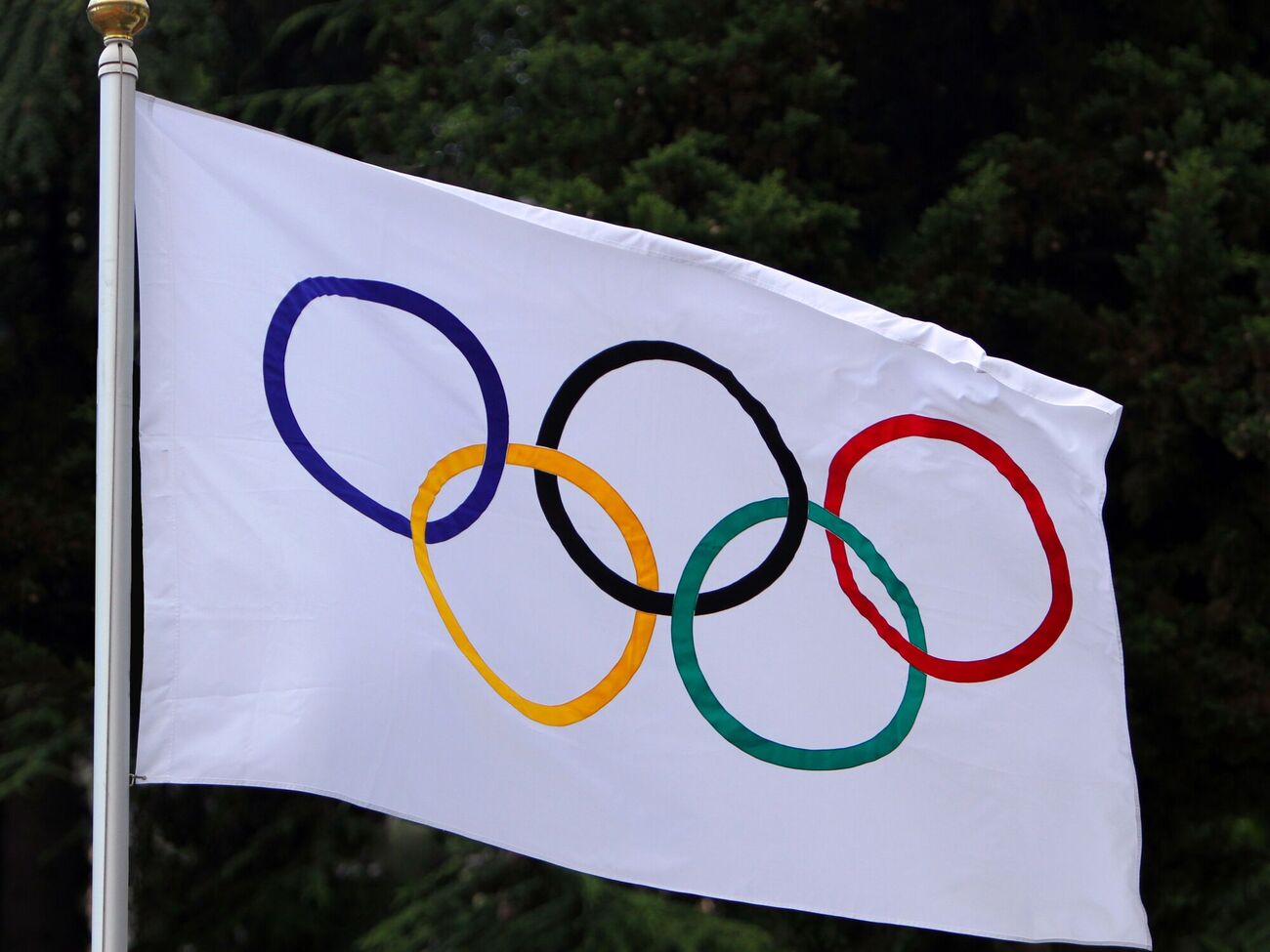 Українські спортсмени братимуть участь в Олімпіаді в Парижі