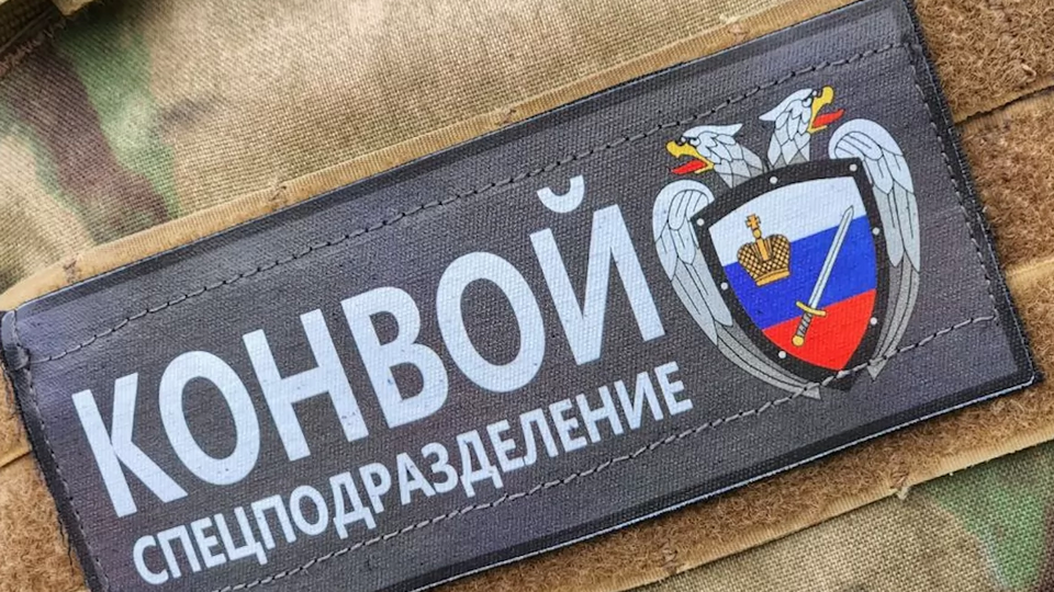 Зараз у "Конвої", за даними "Досье", приблизно 400 окупантів, вони "на бойовому чергуванні" на захопленій РФ території Херсонської області
