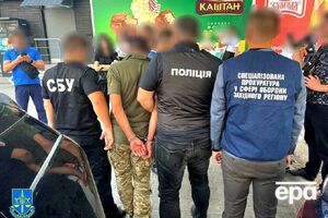 Суд вирішив тримати затриманого під вартою із можливістю виходу під заставу в розмірі 214 тис. грн