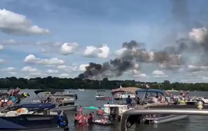 Причины аварии расследуют
