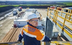2023 року "Нафтогаз України" планує збільшити видобуток на 8% – до 13,5 млрд м³