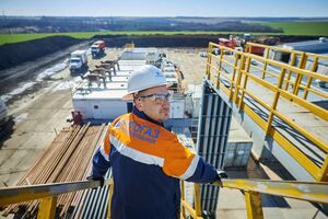 2023 року "Нафтогаз України" планує збільшити видобуток на 8% – до 13,5 млрд м³