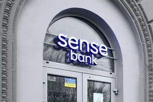 Sense Bank был национализирован 22 июля