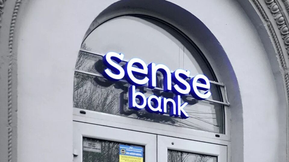 Sense Bank націоналізували 22 липня