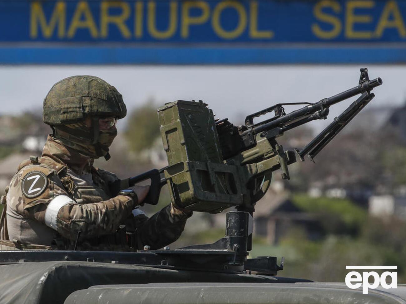 У маріупольській міськраді розповіли про поранених окупантів