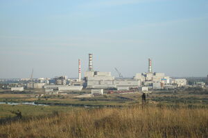 На Курской АЭС возможна провокация