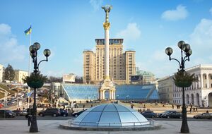 У Київраді підготували проєкт планів святкування у столиці Дня державного прапора і Дня Незалежності України