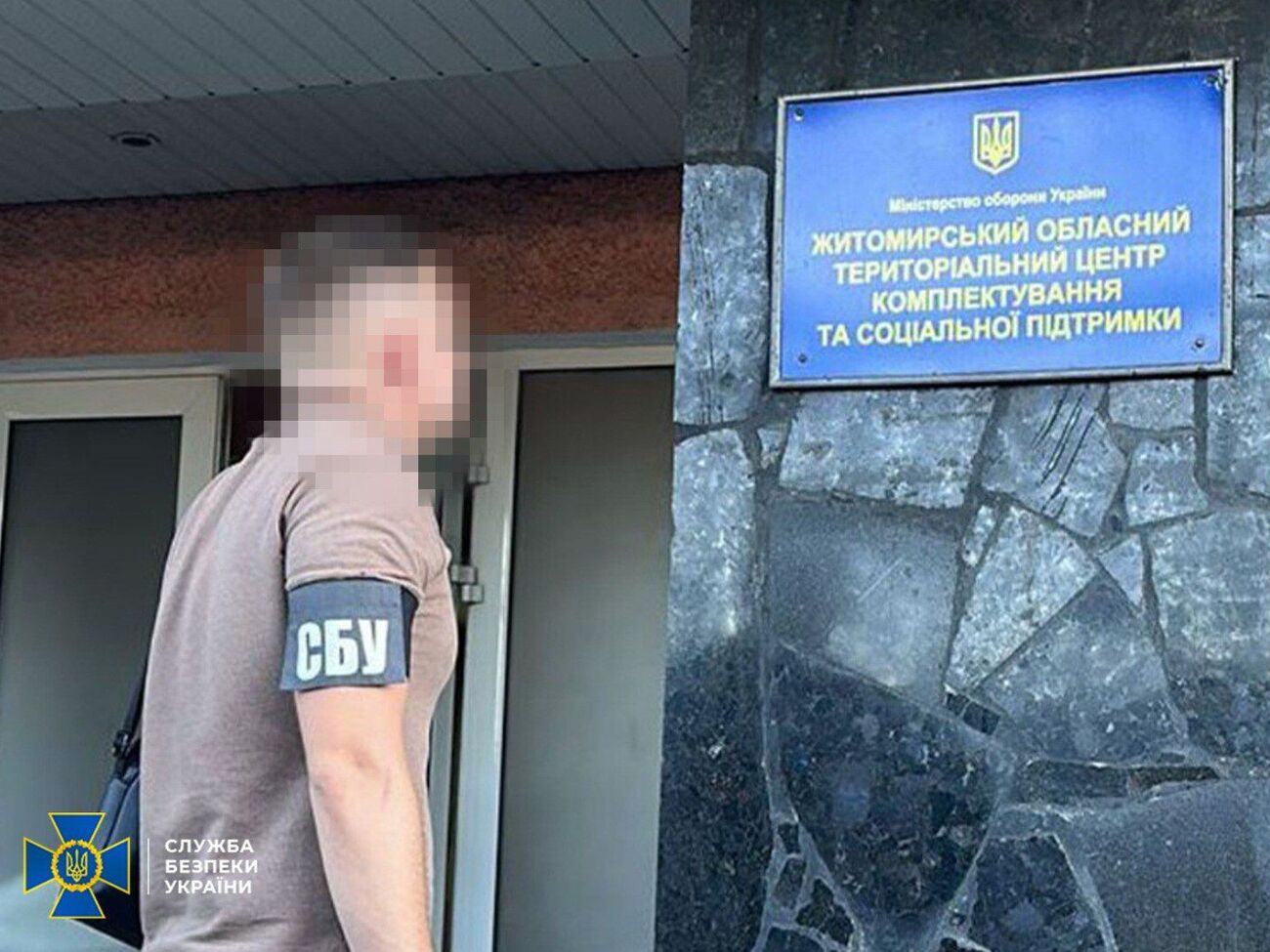 Голову обласної військово-лікарської комісії заарештовано