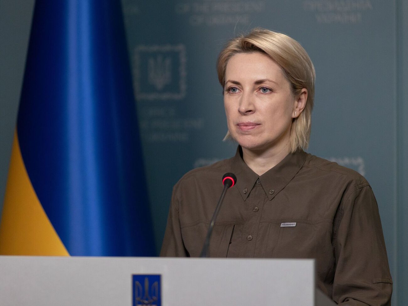 Верещук: Робимо максимум тут і зараз. Спокійно. День за днем. І підтримуємо один одного. Саме тому ми встояли минулого року. Саме тому ми, зрештою, переможемо