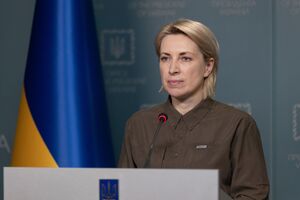 Верещук: Робимо максимум тут і зараз. Спокійно. День за днем. І підтримуємо один одного. Саме тому ми встояли минулого року. Саме тому ми, зрештою, переможемо