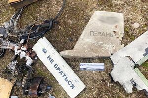 Російські окупанти імпортують безпілотники іранського виробництва з вересня 2022 року. На фото – уламки одного з дронів