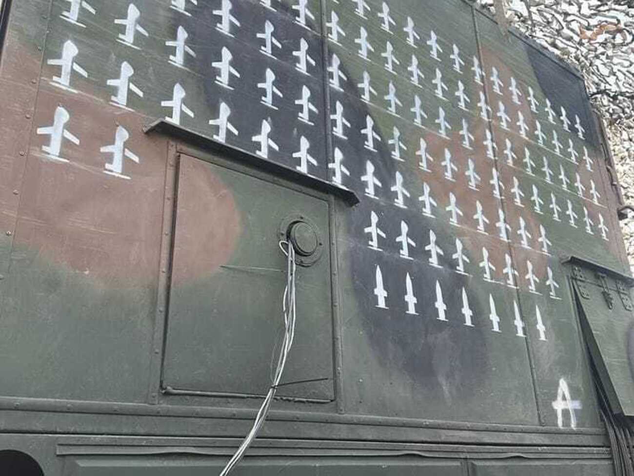 Оккупанты, кроме Харькова, ночью атаковали южные области, там уничтожено 13 российских БПЛА