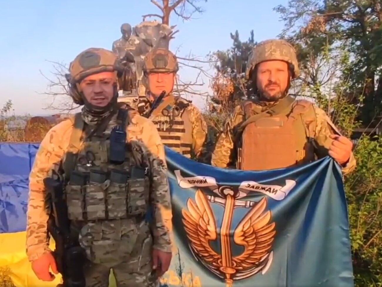 Об освобождении Урожайного 16 августа проинформировали в Минобороны Украины