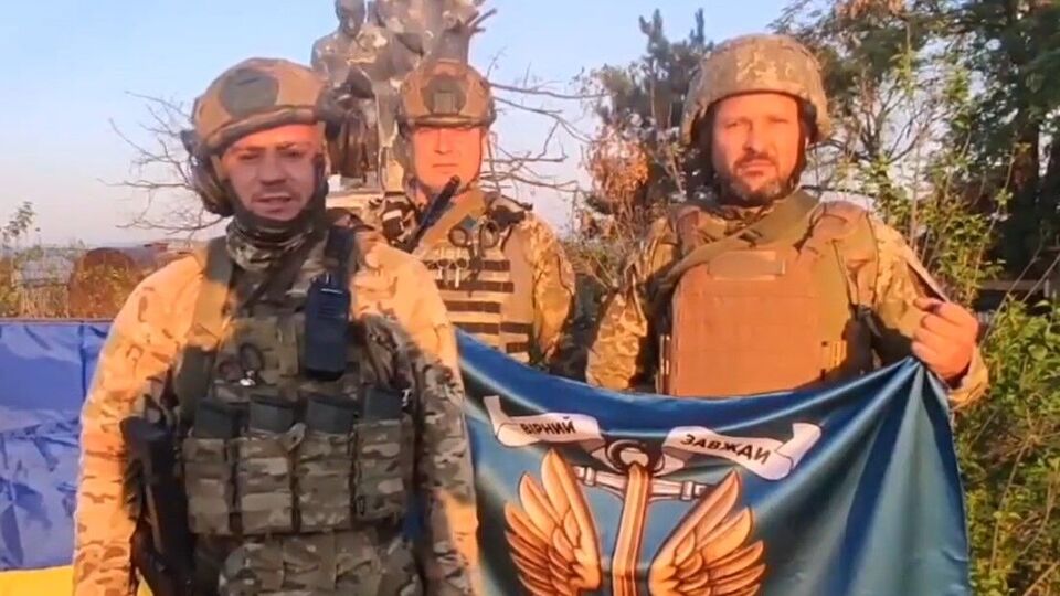 Об освобождении Урожайного 16 августа проинформировали в Минобороны Украины