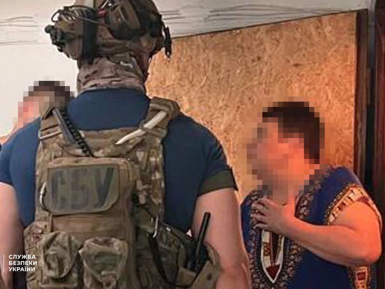 В СБУ отмечают, что чиновницы отрицали существование Украины как государства