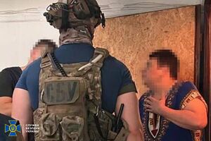 В СБУ отмечают, что чиновницы отрицали существование Украины как государства