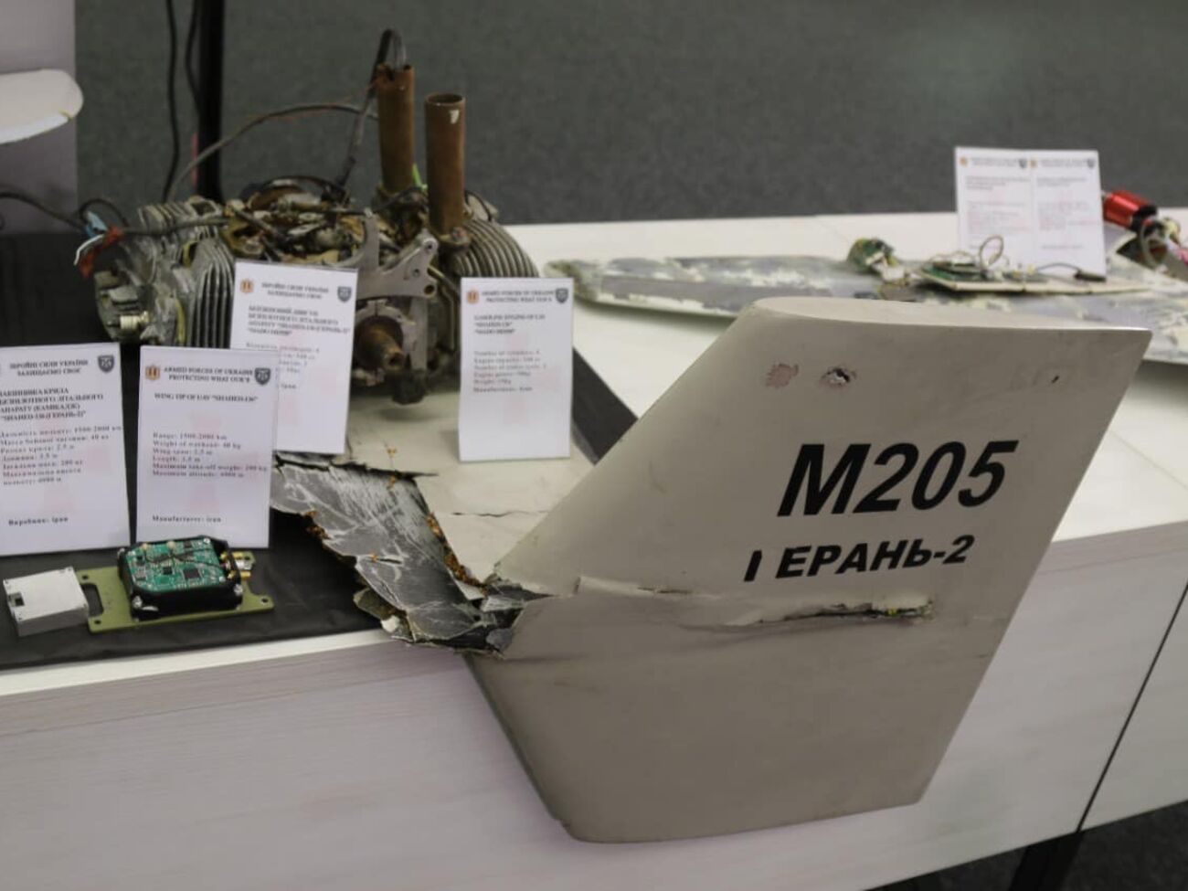 РФ застосувала проти України дрони Shahed, які, найімовірніше, виготовили в Росії, а не в Ірані, зазначили ЗСУ наприкінці липня