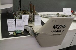 РФ застосувала проти України дрони Shahed, які, найімовірніше, виготовили в Росії, а не в Ірані, зазначили ЗСУ наприкінці липня