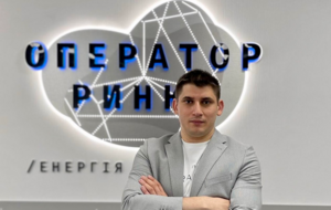 Александр Гавва: Украина должна развивать свои экспортно-импортные связи с европейскими странами и упрощать процедуру экспорта/импорта