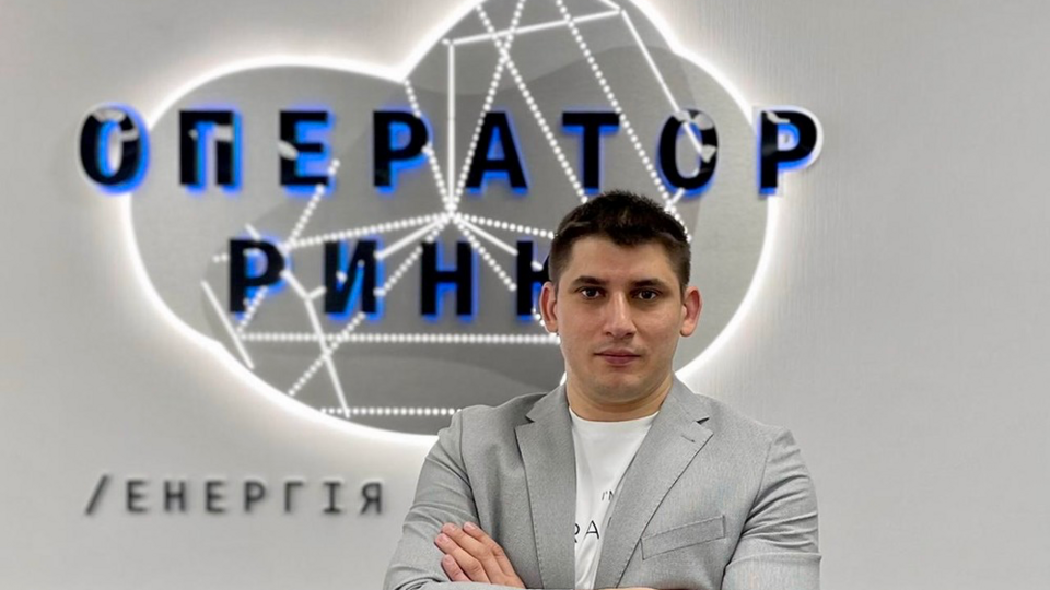 Олександр Гавва: Україна має розвивати свої експортно-імпортні зв'язки з європейськими країнами і спрощувати процедуру експорту/імпорту