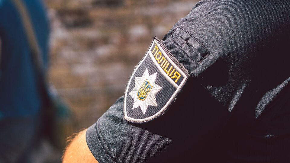 Полиция открыла уголовное производство
