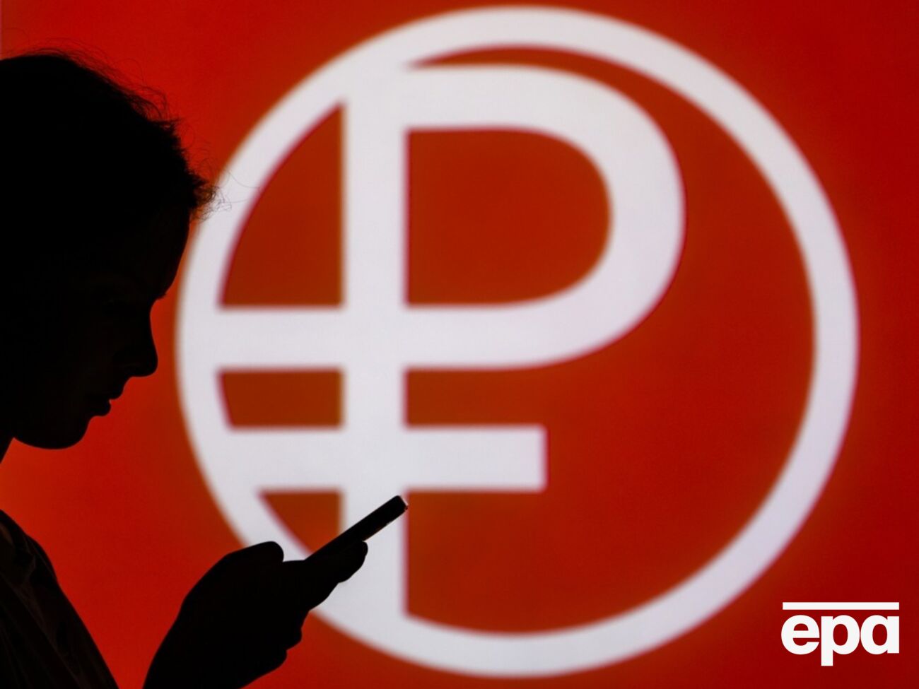 Тестування цифрового рубля розпочали 15 серпня