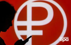 Тестирование цифрового рубля началось 15 августа