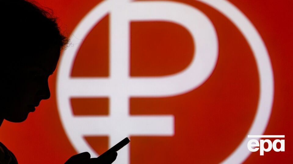 Тестирование цифрового рубля началось 15 августа