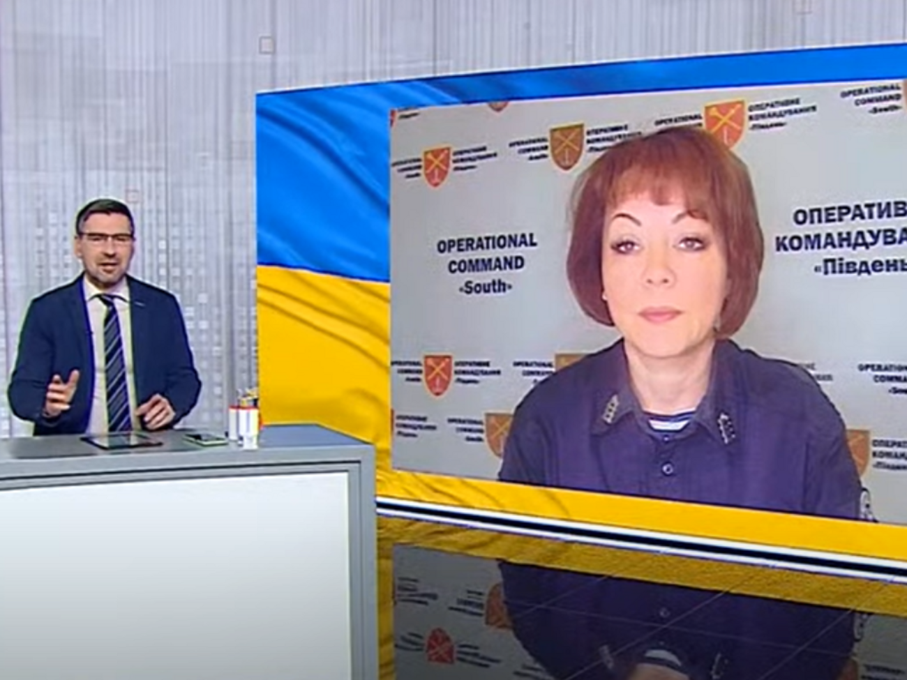 Гуменюк розповіла про бойову роботу ЗСУ в Херсонській області