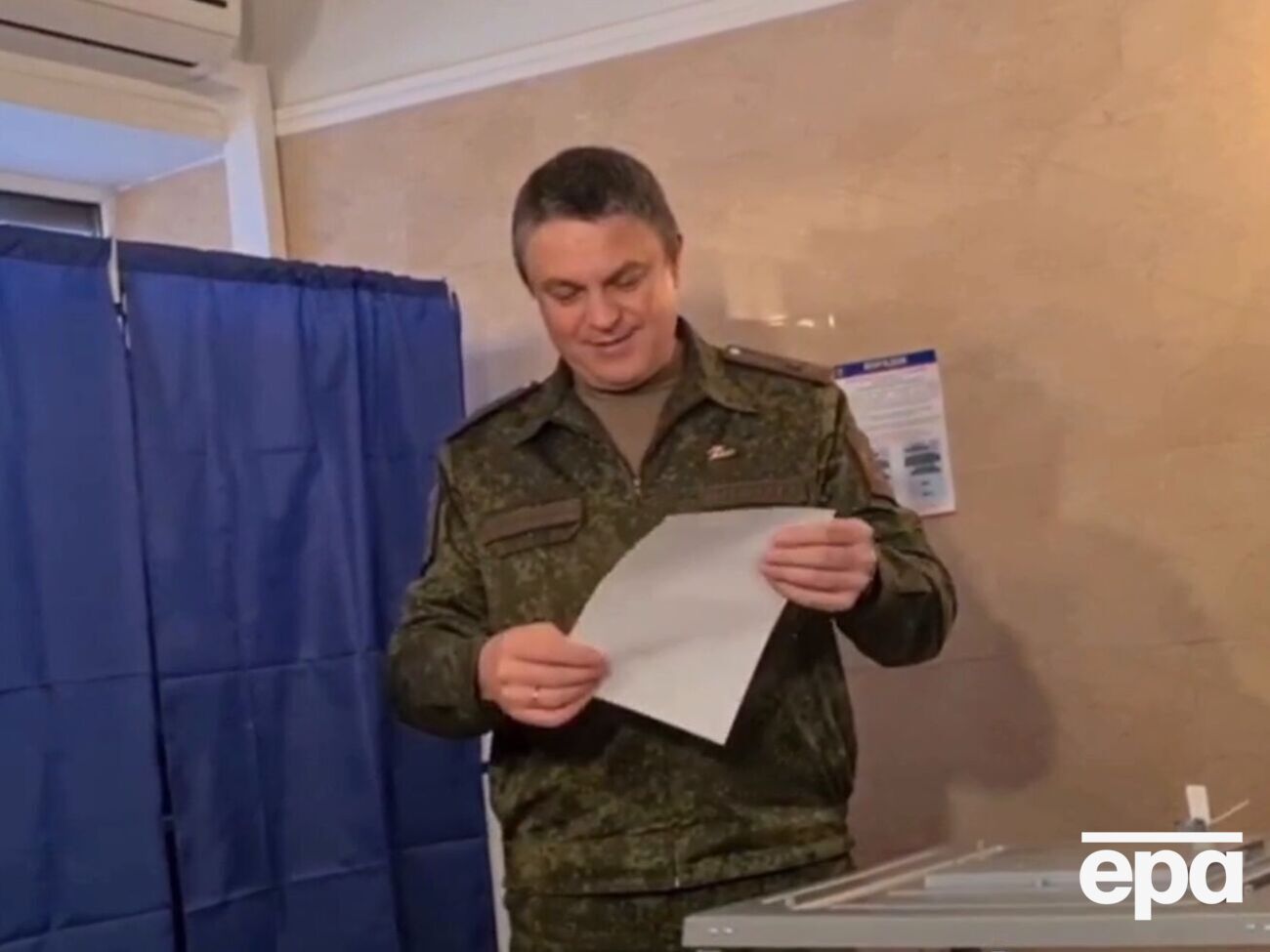 Пасічника обвинувачують у кількох злочинах проти української державності