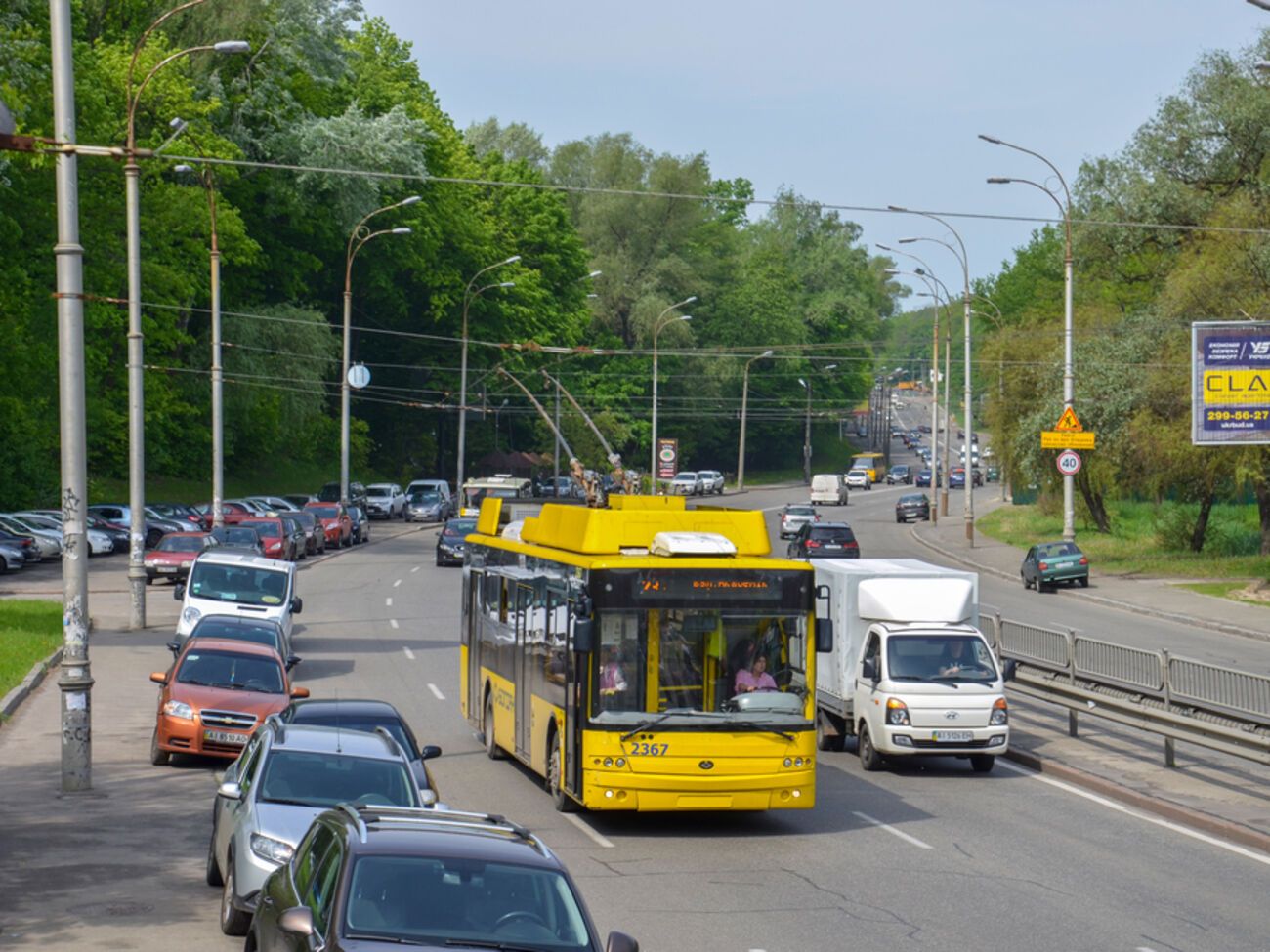 Не підвищувати цін на проїзд – чітка позиція мера Києва, наголосив директор департаменту транспортної інфраструктури КМВА