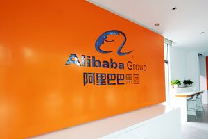 За даними НАЗК, Alibaba Group не тільки й далі працює у РФ, а й надає свої платформи для продажу товарів з окупованих територій України
