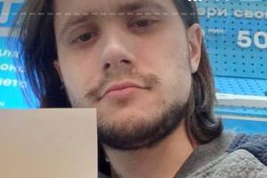 Українця засудили за повідомлення в Telegram-чаті