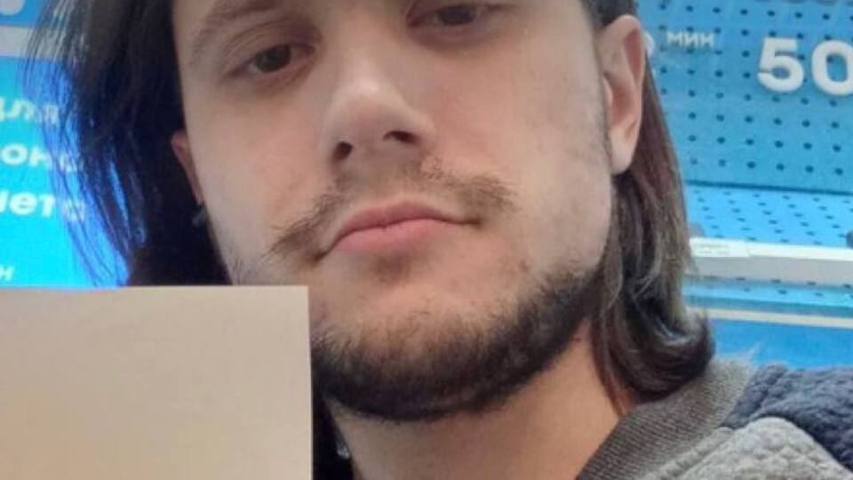 Украинца осудили за сообщения в Telegram-чате