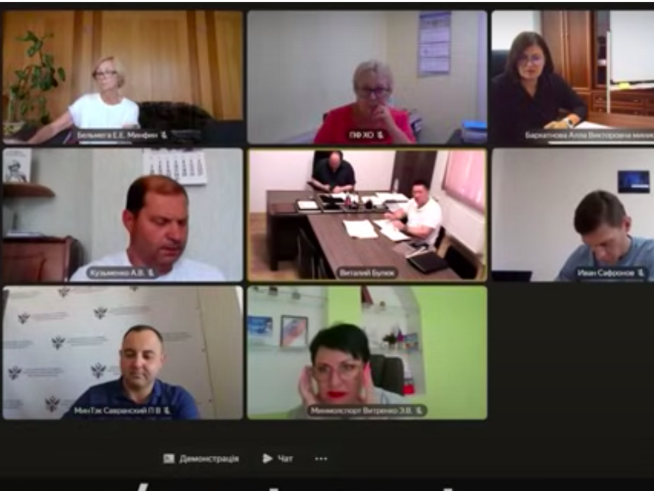 Данные пособников оккупантов попадут в базу "Миротворца"