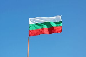 Рішення Болгарії посилює спільну безпеку в регіоні та сприяє подальшому розвитку українсько-болгарського співробітництва, зазначили в ОПУ