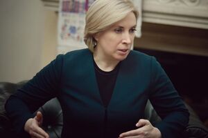 Верещук: Ветеранский сервис наверняка не будет чисто государственным или чисто общественным. Это должен быть определенный симбиоз