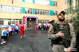 Школи на тимчасово окупованих територіях України росіяни використовують для ідеологічної роботи